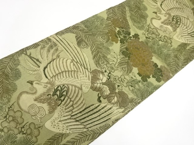 アンティーク　鳳凰に花模様織り出し丸帯（材料）